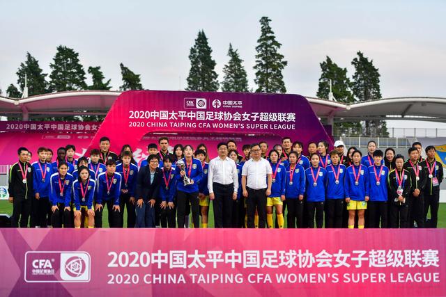 亚运女篮四强赛程揭晓：中国女篮对决韩国队